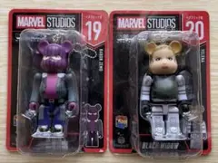 ベアブリック MARVEL 19番20番セット