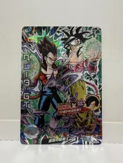 2025年最新】hj4-sec2の人気アイテム - メルカリ