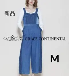 新品 グレースコンチネンタル パッチワーク サロペット インディゴ 定価3．3万