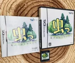 虫っ 町の昆虫ものがたり　ニンテンドーDS