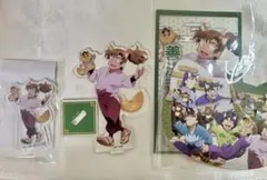 忍たま ナンジャ タウン 善法寺 伊作 アクスタ ミニゲーム 猫型カード 6年