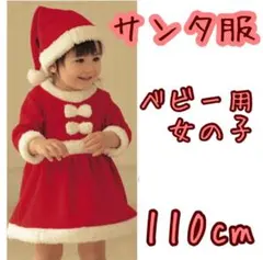 Item thumbnail for item 8633bab9-ce5e-467d-b05f-645a1894323c