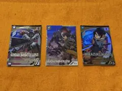 ガンダムバルバトス(第4形態) 三日月オーガス パラレル ガンダムカード