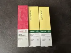 【新品未開封品】Easydew クリーム 3本セットのサムネイル