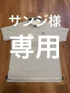 ⭐️タグ付き超美品⭐️le coq sportif ゴルフコレクション /メンズ3L