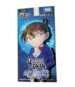 2025年最新】探偵たちの切札 未開封の人気アイテム - メルカリ