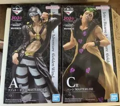 一番くじ　ジョジョ　AC賞セット