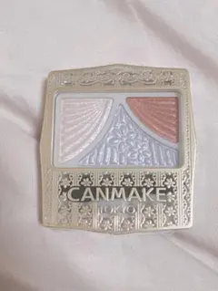 キャンメイク(CANMAKE) ジューシーピュアアイズ 16(1.2g)