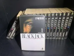 2026年最新】ブラックジャック 全巻 文庫の人気アイテム - メルカリ