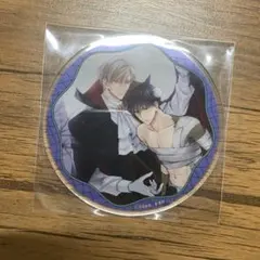 ディアプラス グラッテ