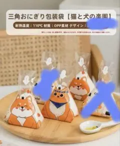 Item thumbnail for item 685e5fa4-32a4-45ca-84a4-d7734c9cab2f