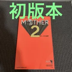 Item thumbnail for item c3a09b50-64c1-4d2f-a58b-671cb6b95a10