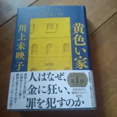 Item thumbnail for item fe7a2af7-f0fc-42d6-9d1c-36b2f1cbe850