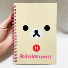 コリラックマ　ノート　リラックマ ピンク リングノート 横罫 メモ帳