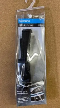 Item thumbnail for item 5e50ac0f-eab8-4bf1-a152-e2fb69ef1ebd