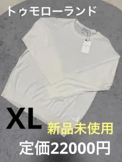 Item thumbnail for item a30c4edd-892e-4a0c-ab22-cfbdd7456df1