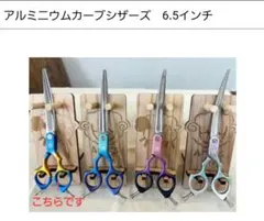 Item thumbnail for item 2df7e38d-6bbd-454f-9752-32071e6ee596