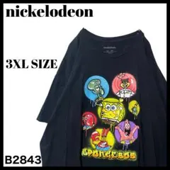 うずら@プロフ一読様 リクエスト 2点 まとめ商品