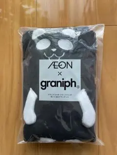 AEON × graniph デザインブランケット
