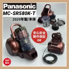 2026年最新】MC-SR580K-Tの人気アイテム - メルカリ