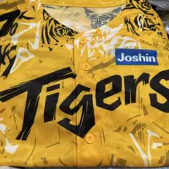 2025年最新】ウル虎の夏の人気アイテム - メルカリ