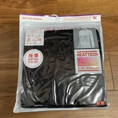 UNIQLO ヒートテック シームレスリブタートルネックT （極暖・長袖）