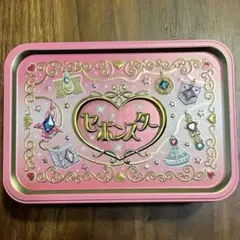 Item thumbnail for item 467d61f9-69c4-4dfa-8212-0d1d978d6728