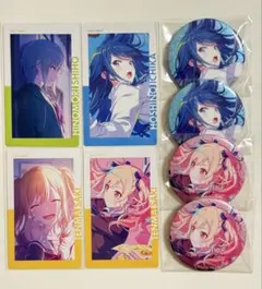 プロセカ　天馬咲希　日野森志歩　星乃一歌　缶バッジ　44c　エピカ　22c