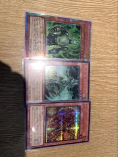 遊戯王OCG サイキック ブロッカーセット