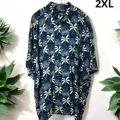 Natural Issue ヴィンテージ アロハ シャツ 2XL