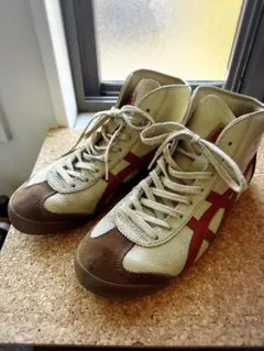 オニツカタイガー　メキシコ　ハイカット