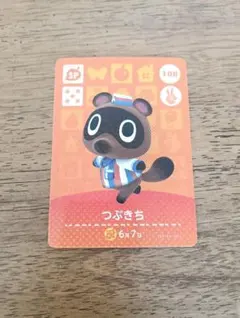 劇場版どうぶつの森 3D チェンジング レンチキュラー カード たぬきち