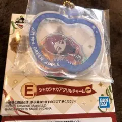 一番くじ　Mrs. GREEN APPLE MAGICAL WINTER