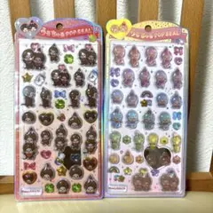 新品　うるちゅるポップシール　モンチッチ