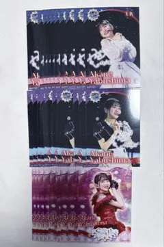 ラブライブ Liella collection ブロマイド 薮島朱音 29枚 - メルカリ