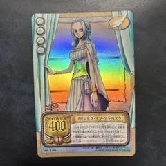 メルカリ