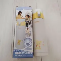 Item thumbnail for item 46581f85-e976-4480-a955-b8330f032a19