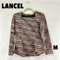 ☆W0311T☆ LANCEL スクエアニットのサムネイル