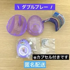 【ダブルプレー】パワフルプロ野球 サウンドロップ パワプロ野球 サウンドロップ ダブルプレー - メルカリ