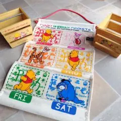プーさんまとめ売り タペストリー 小物入れ