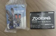 Gon1111様 リクエスト 2点 まとめ商品