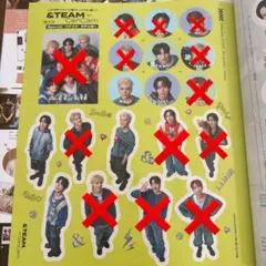 【バラ売り】＆TEAM CanCam ステッカー