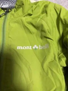 mont-bell モンベル キッズ ジャケット 110cm