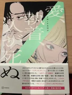 Item thumbnail for item a8e6ac8e-0d15-4c07-9b97-98965a9f13d1