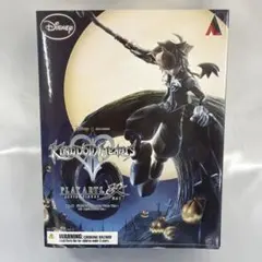PLAY ARTS改 ソラ ハロウィンタウンVer. 「キングダム ハーツII」