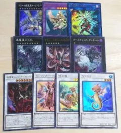 2870 遊戯王 rc レアコレ シンクロ エクシーズ EX 10枚セット