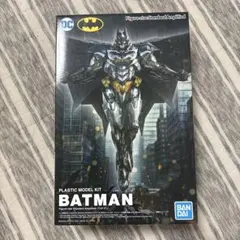 Figure-riseStandardAmplified BATMAN