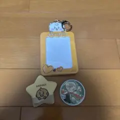 Item thumbnail for item 3cc48d8c-bb55-401c-a6f6-661675191b19