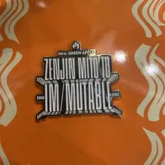 Mrs.GREEN APPLE ゼンジン　イミュータブル　ピンズ　ピンバッジ