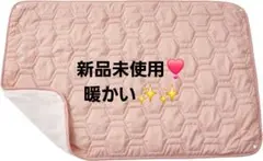 ❣️暖かい❣️キルティング ブランケット ピンク ヘキサゴン柄 秋冬